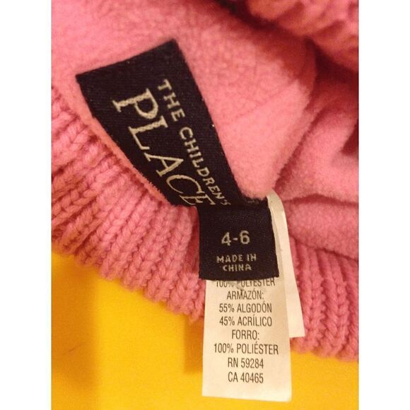 The Children Place Kids 4-6 Months Pastel-Striped Bobble Hat 100% Polyester - Picture 2 of 2